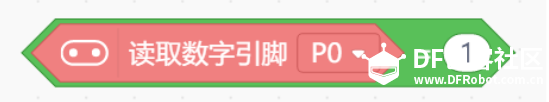 可爱招财猫图22