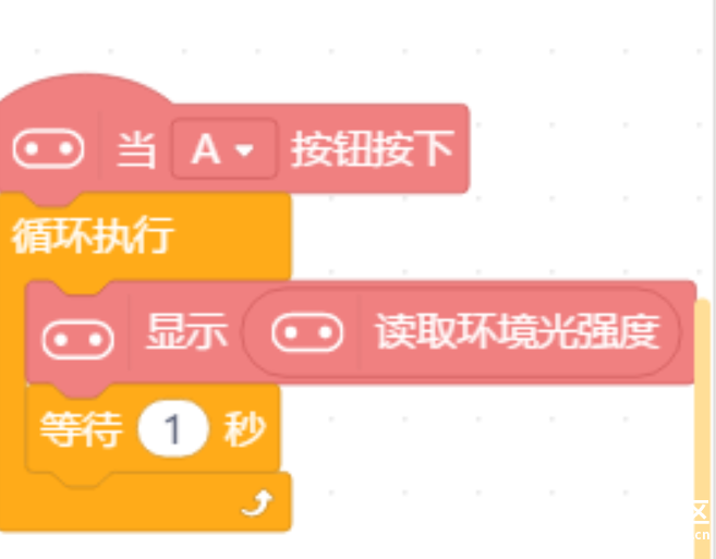 说话机器人图20