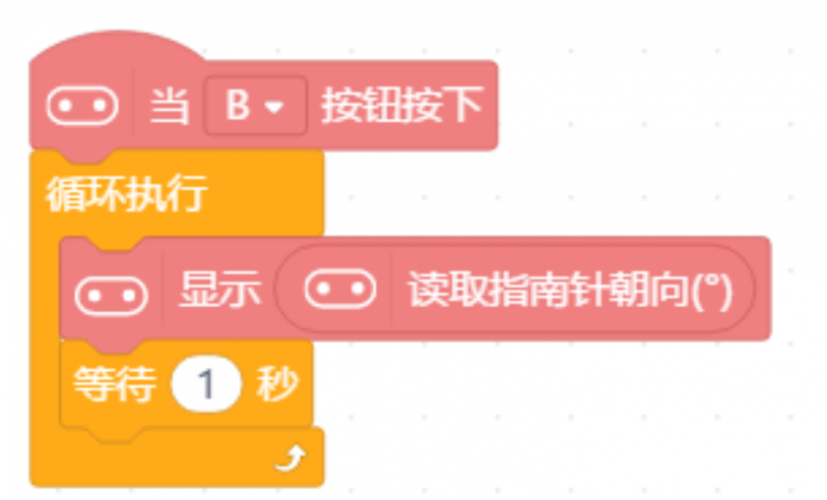 说话机器人图23