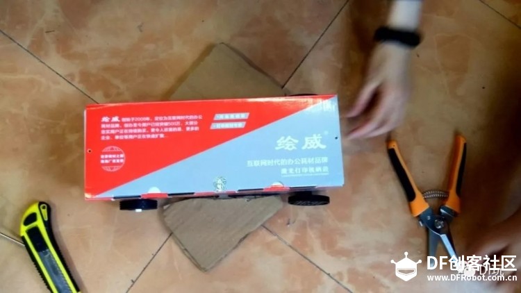 我们都是“钢铁侠” ——刍议基于micro:bit的校园机器人格...图12