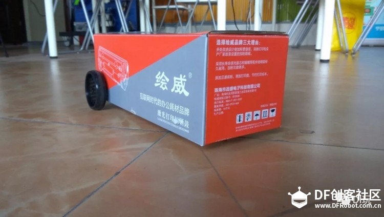 我们都是“钢铁侠” ——刍议基于micro:bit的校园机器人格...图17