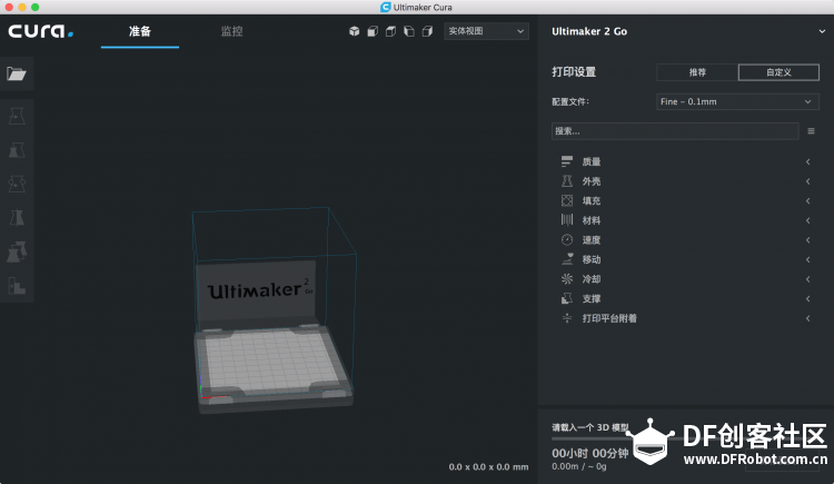 Dream maker Overload 在新版 Cura 3.4.0上怎么配置?图1