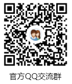 【mind+】Mind+双击没反应，Mind+无法打开问题解决办图3