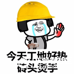 自动风扇--Mind+媒体互动图6