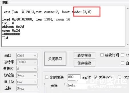 如何用ESP8266/8285做一个WIFI广告机（虚拟WiFi）图6