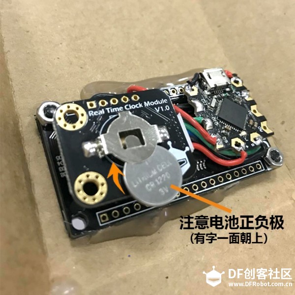 时钟鹿2.0 详细版拼装教程图6