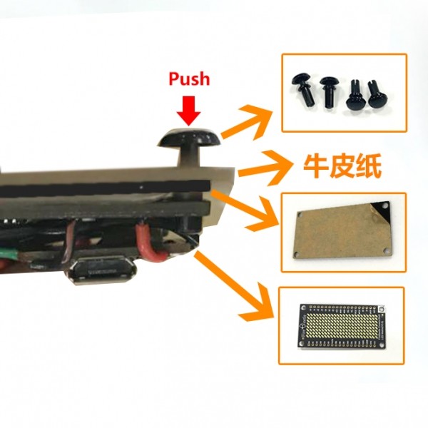 时钟鹿2.0 详细版拼装教程图2