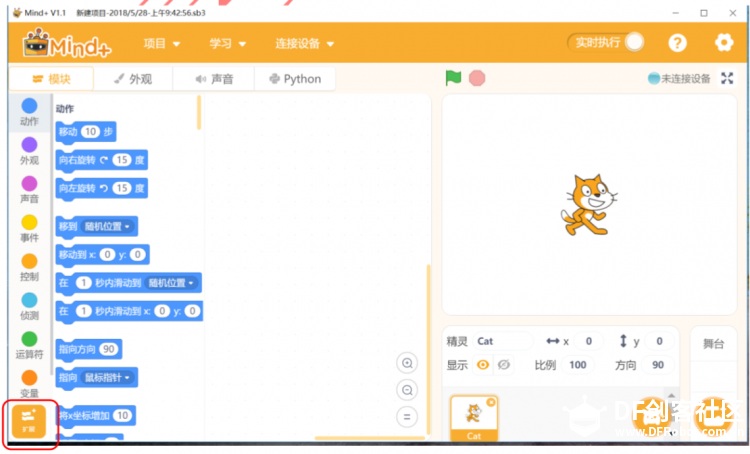 孔雀开屏图13