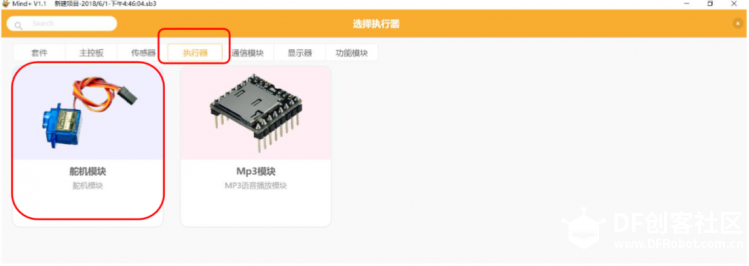 孔雀开屏图16