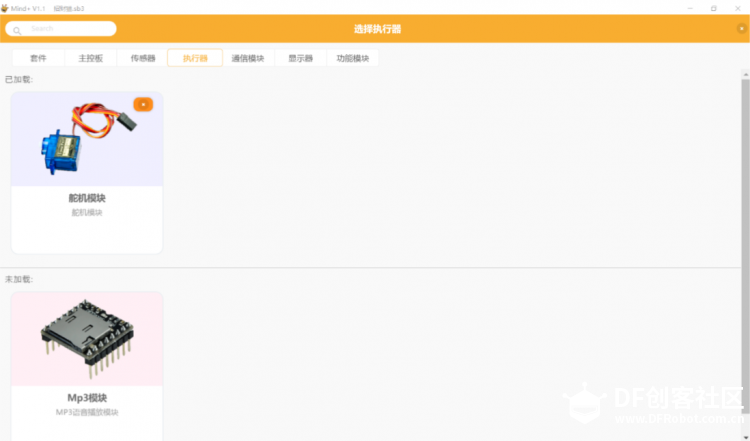 孔雀开屏图17