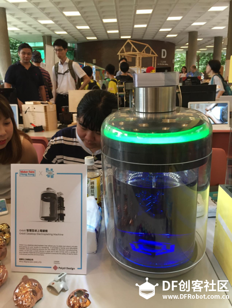 2018香港maker faire纪实图16