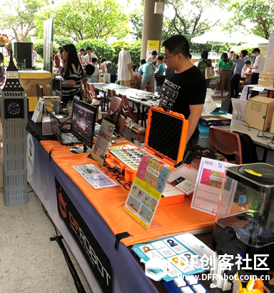 2018香港maker faire纪实图17