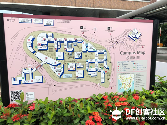 2018香港maker faire纪实图31