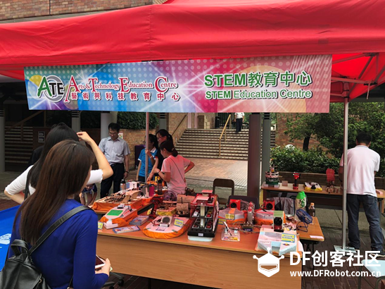 2018香港maker faire纪实图76