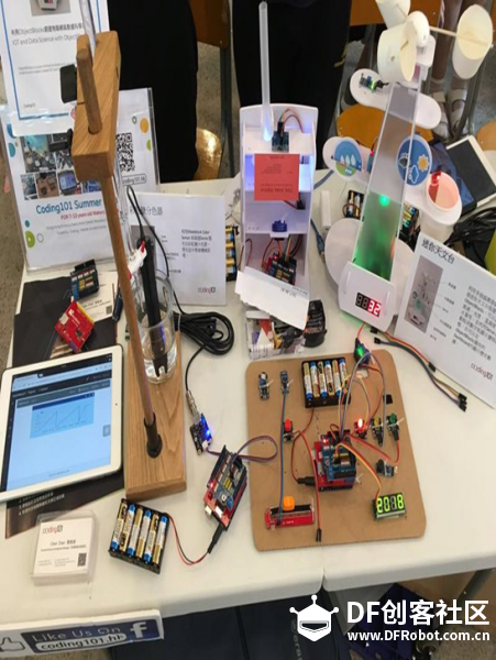 2018香港maker faire纪实图81