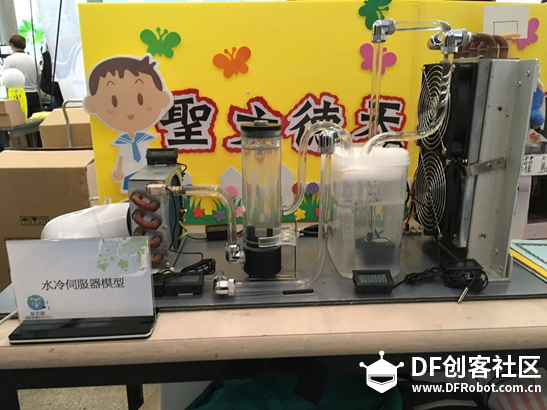 2018香港maker faire纪实图82