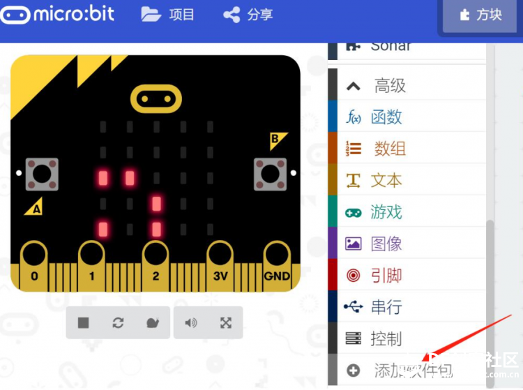 【micro:bit × OBLOQ挑战赛›】挑战1 microbit + Obloq+超声波模块=...图4