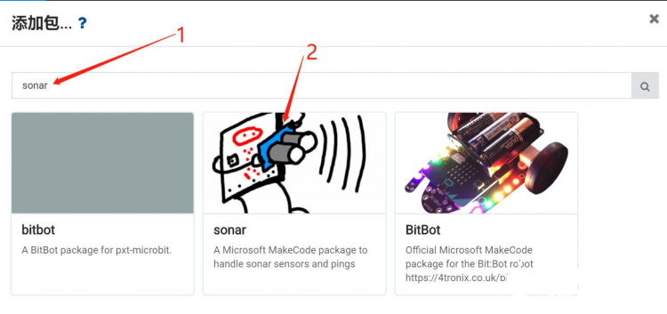 【micro:bit × OBLOQ挑战赛›】挑战1 microbit + Obloq+超声波模块=...图5