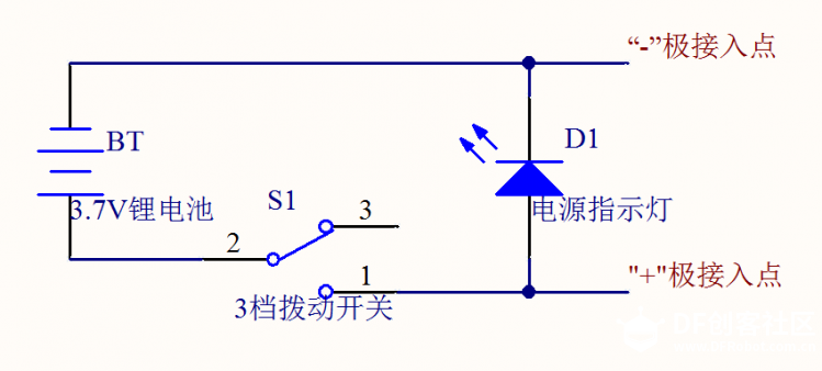 ESP8266之桌面时钟图3