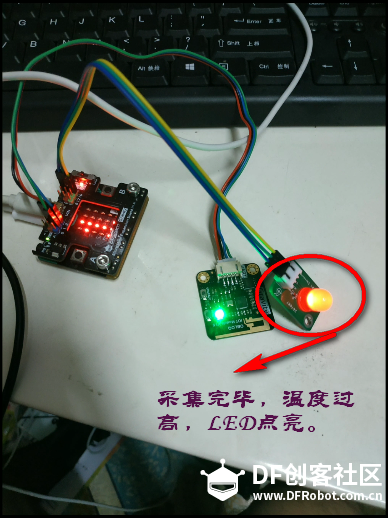 使用micro:bit+OBLOQ+手机实现智能信息处理平台图14