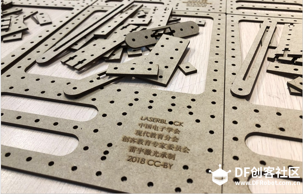 Laserblock+BOSON+OBLOQ物联网实验平台搭建图3