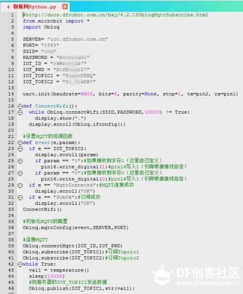 【microbit + OBLOQ】挑战赛——物联网之初体验图4