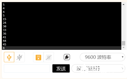BOSON Micro:bit造物粒子---调速小风扇图5