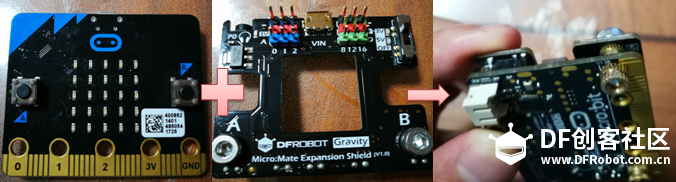 micro:bit × OBLOQ挑战赛 入门第一关:温度监控图1