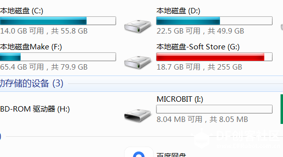 第一轮挑战主题：microbit + OBLOQ 显示物联网温度数据图1