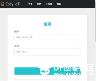 [micro:bit×OBLOQ挑战赛]用micro:bit+OBLOQ给爸妈有温度的爱图8