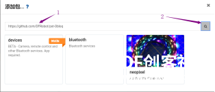 [micro:bit×OBLOQ挑战赛]用micro:bit+OBLOQ给爸妈有温度的爱图12