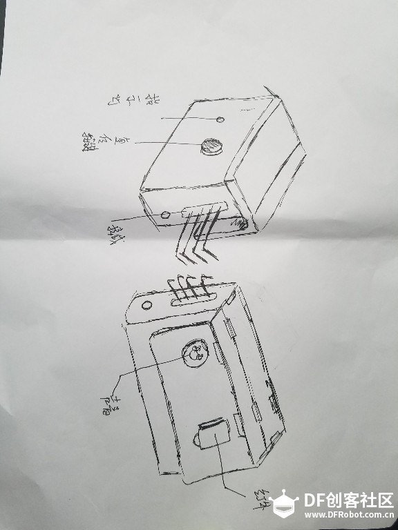 [智能看护][婴幼儿看护及安抚装置]BabeCare[Arduino&APPINVENTOR]图15