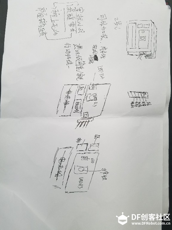 [智能看护][婴幼儿看护及安抚装置]BabeCare[Arduino&APPINVENTOR]图16