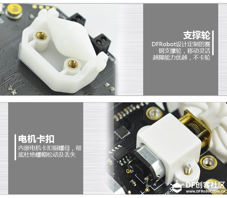 IOT星球玩具总动员_星球车麦昆图6