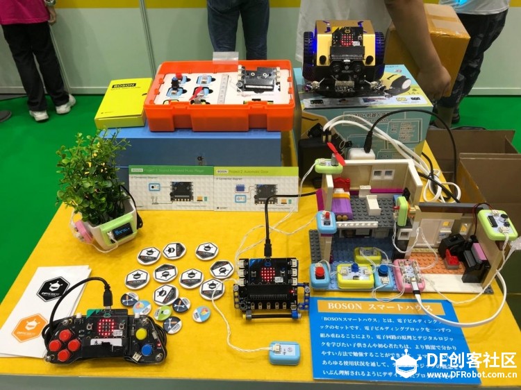 2018东京makerfaire图3