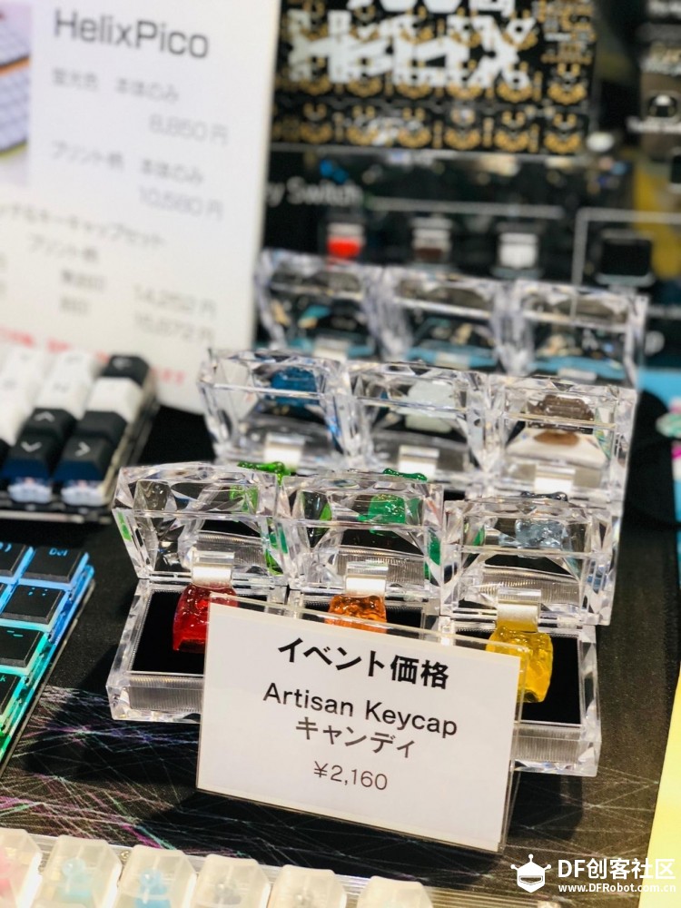 2018东京makerfaire图8