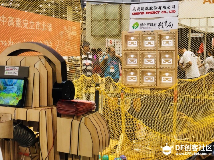 2018东京makerfaire图13
