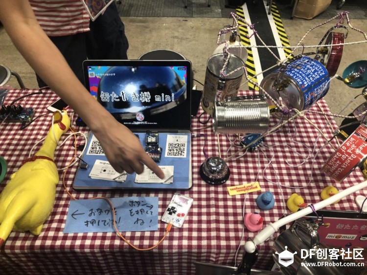 2018东京makerfaire图21
