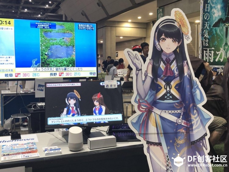 2018东京makerfaire图24