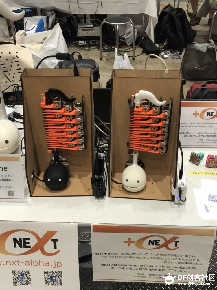 2018东京makerfaire图37