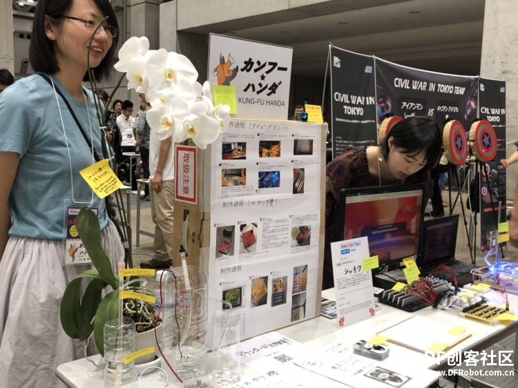2018东京makerfaire图41