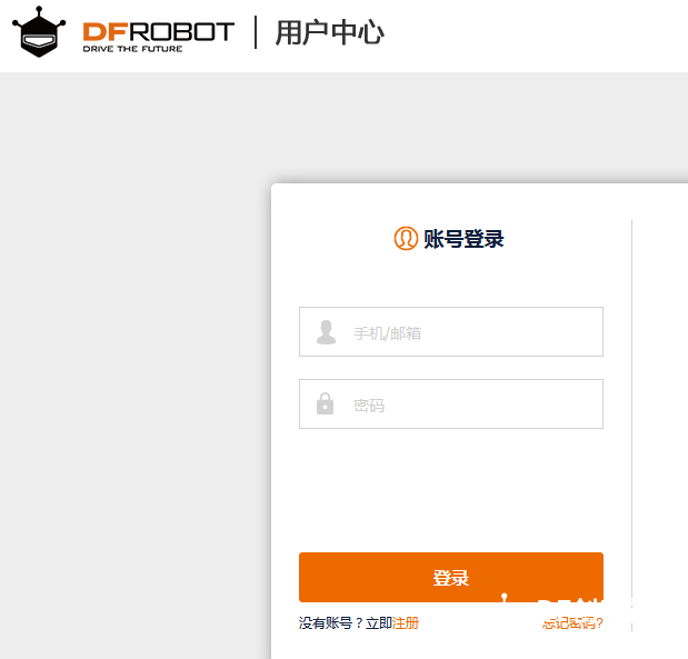 第二轮：基于Micro：bit与OBLOQ物联网的家庭安防小装置图2