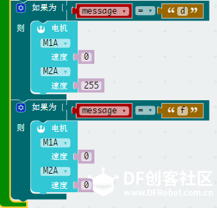 IOT星球玩具总动员_多足怪_坏蛋出场图10