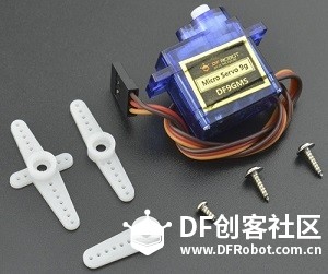 【挑战2】万物互联之智能卫生间图6