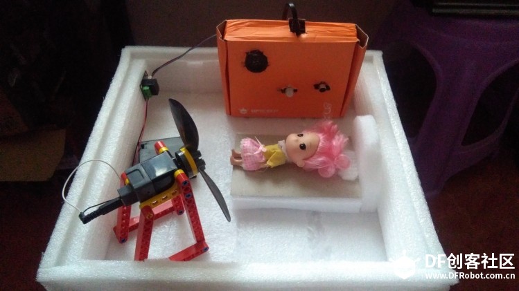 DF BabyRoom IoT项目（模拟实现）图2