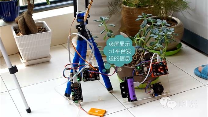拳点化雨,润物无声:小米的Boxing:bit物联网拳击鼓励师图12