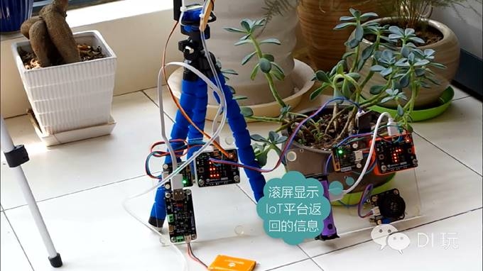 拳点化雨,润物无声:小米的Boxing:bit物联网拳击鼓励师图14