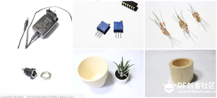用arduino制作气体磁悬浮盆景图9