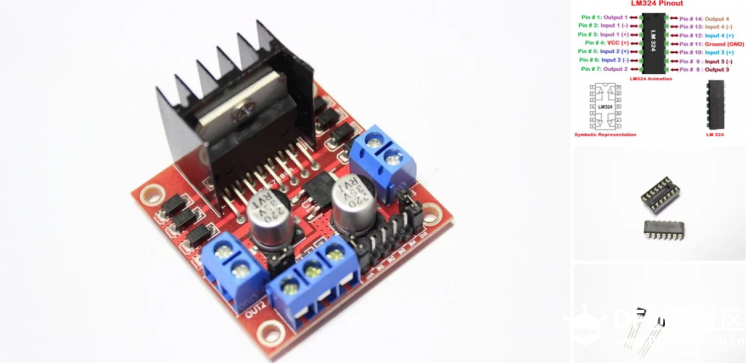用arduino制作气体磁悬浮盆景图11