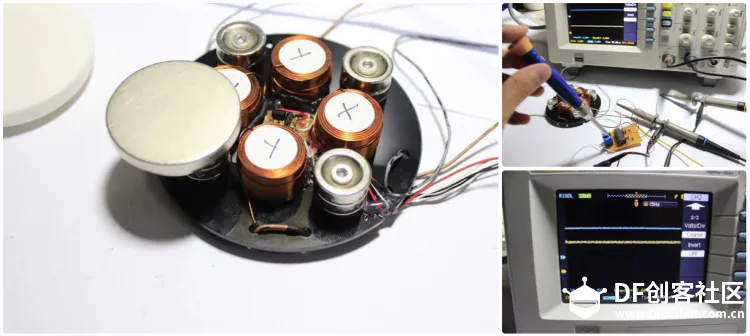 用arduino制作气体磁悬浮盆景图34